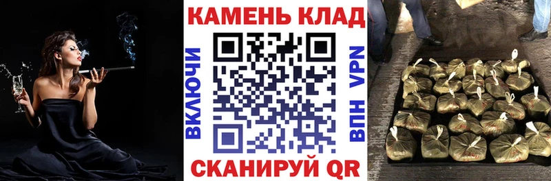 ГАШ хэш  Кропоткин 