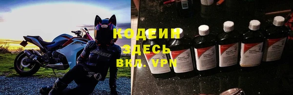 а пвп мука Балахна