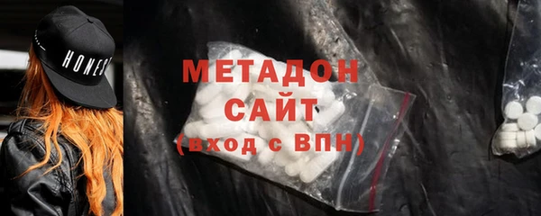 а пвп мука Балахна