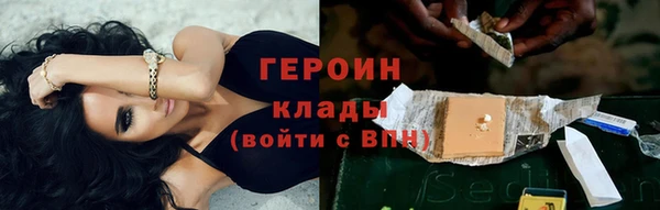 ALPHA-PVP Баксан