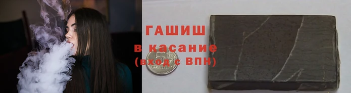 марки nbome Балабаново