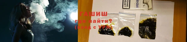 mix Снежногорск