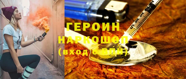 а пвп мука Балахна