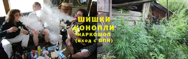марки nbome Балабаново