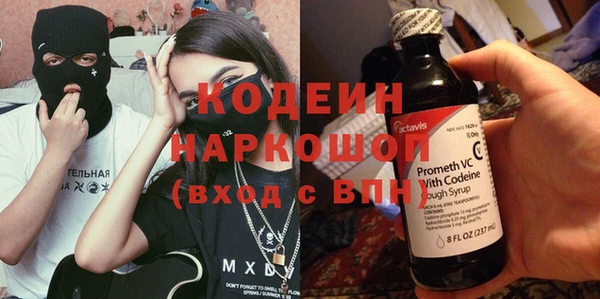 а пвп мука Балахна