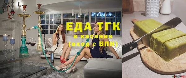 а пвп мука Балахна