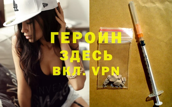 а пвп мука Балахна