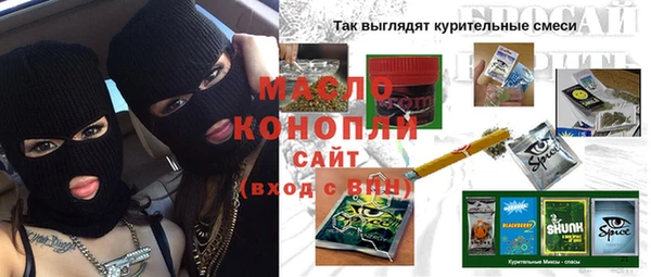 ALPHA-PVP Баксан