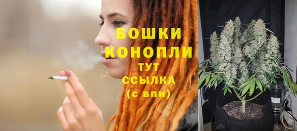 а пвп мука Балахна