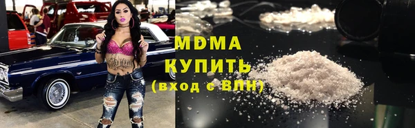 а пвп мука Балахна